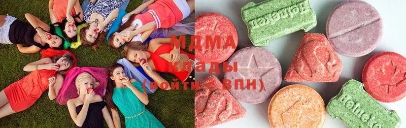 наркотики  Луховицы  MDMA VHQ 