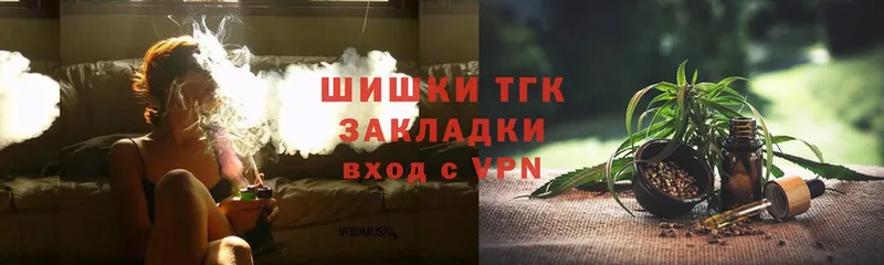 Бошки Шишки White Widow  блэк спрут как войти  Луховицы  даркнет сайт 